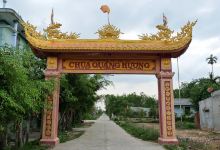 Chùa Quảng Hương景点图片