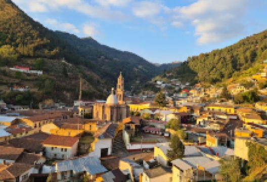 Monumento al minero景点图片