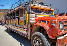 Parque Principal景点图片