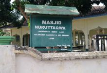 Masjid Nurut taqwa景点图片