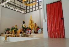 วัดป่าบ้านยะโป๋景点图片