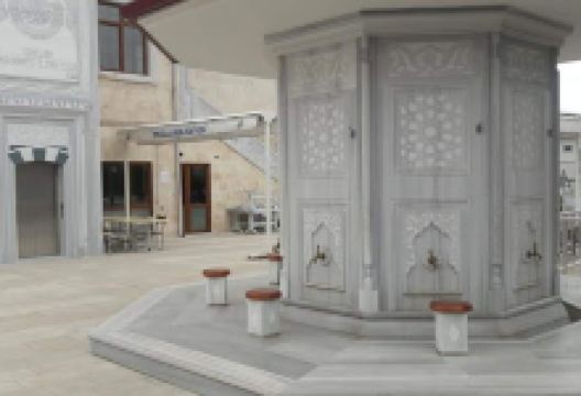 Muhammed-ül Emin Cami景点图片