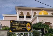 Masjid Mukim Pantai Che Latif景点图片