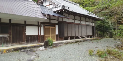 光照寺