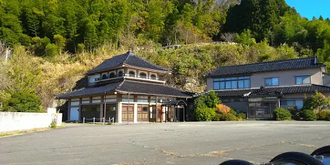 一閑寺
