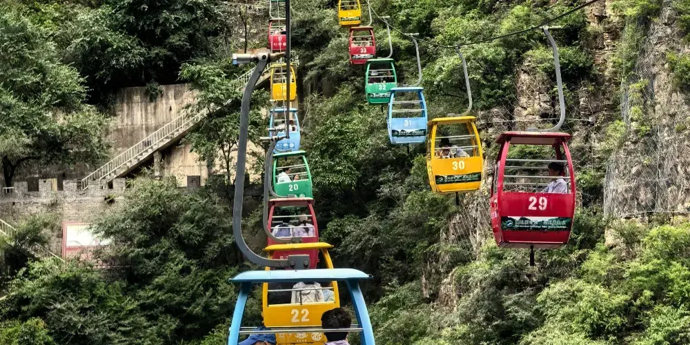 永安旅遊
