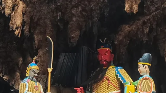 南明仙洞