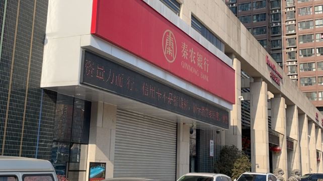 一川沐汤泉·搓背馆(西部大道店)