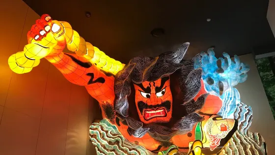 青森県立郷土館