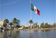 Xochipilli Celaya Park景点图片