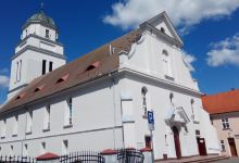 Church Elevation of the Holy Cross景点图片