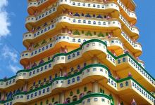 Girinaga Temple景点图片