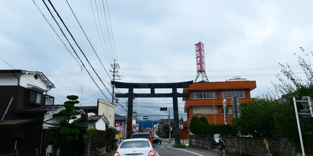 永安旅遊
