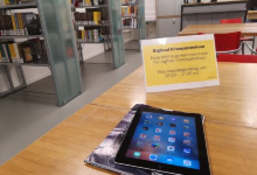 Bibliotheek Papendrecht景点图片