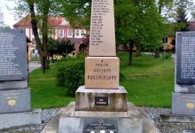 Pomník obětem 1. a 2. světové války景点图片