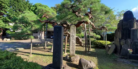 寶光院