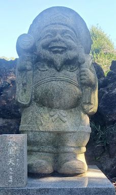 大善院-东村山市