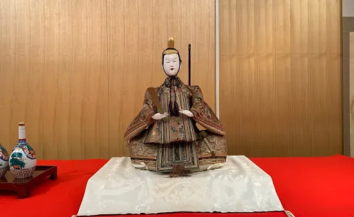 廣重美術館