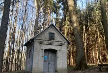 Na strašné景点图片