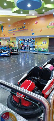 Fun City - Barka-巴尔卡