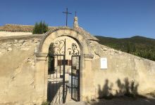 Chapelle Sainte-Anne景点图片