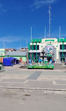 Plaza De Armas Acora-阿科拉