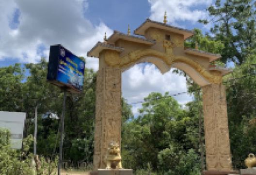 Veheragala Purana Rajamaha Viharaya景点图片