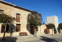 Museo Bustos景点图片