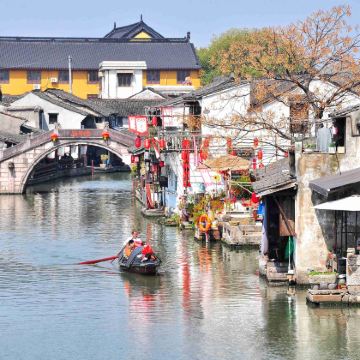 绍兴3日2晚跟团游