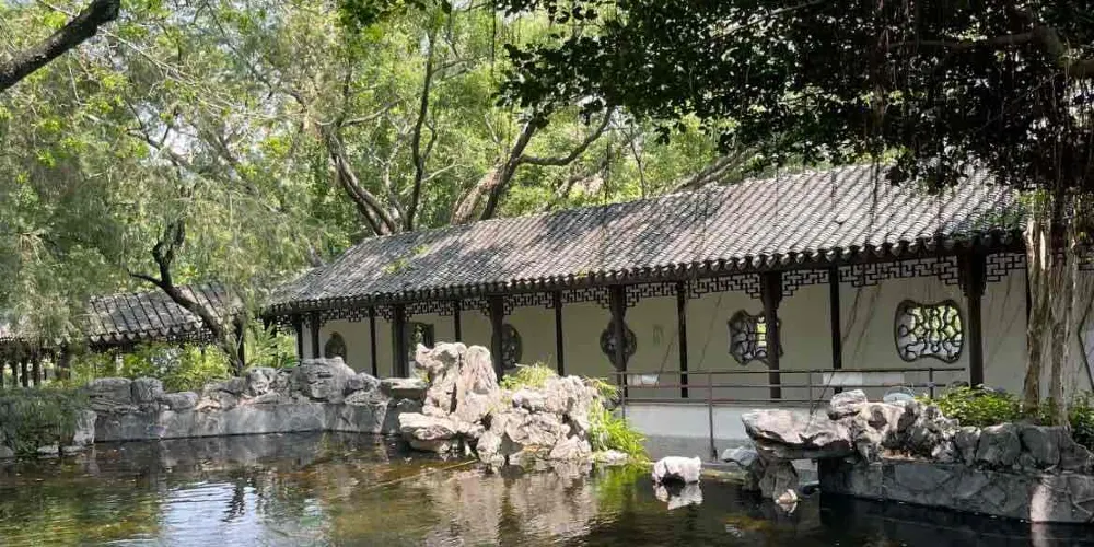 永安旅遊
