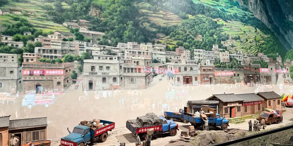 永安旅遊