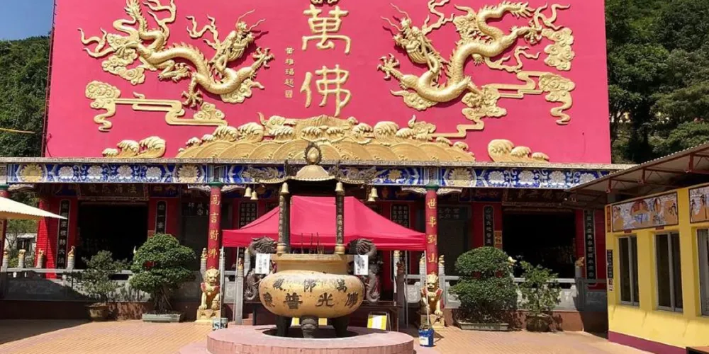 永安旅遊