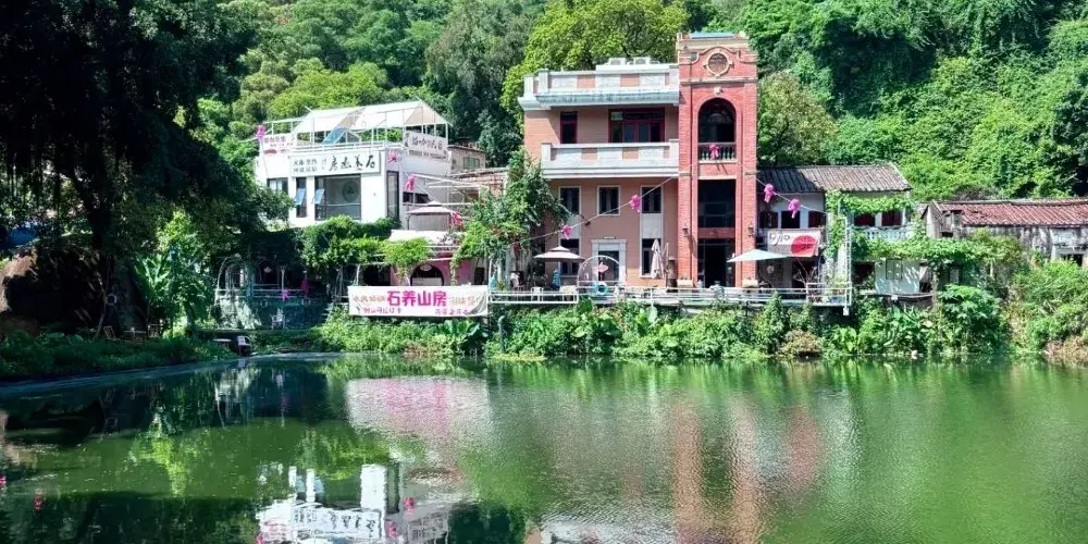 永安旅遊