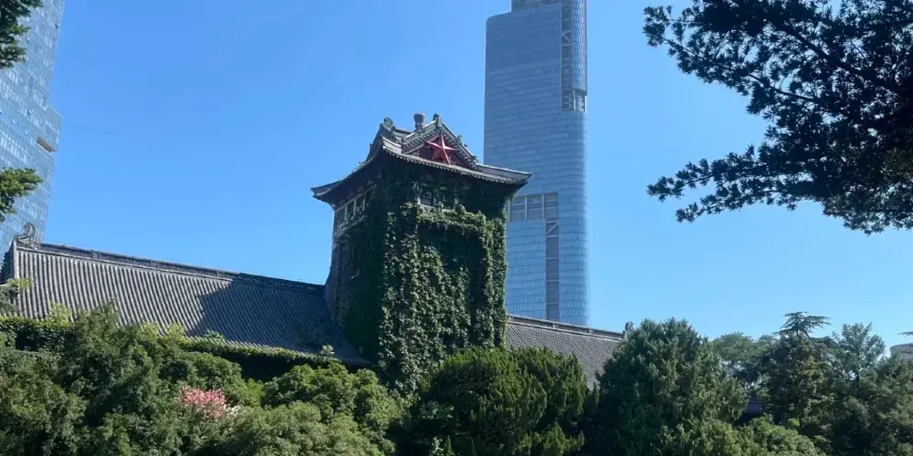 永安旅遊