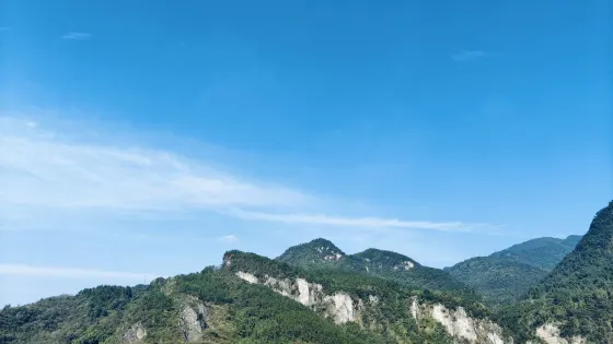 五岔溝峽谷風景區