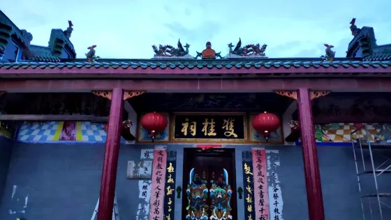 雙桂祠