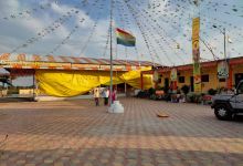 Jain Sanskriti Bhavan景点图片