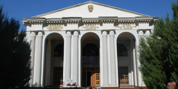 塔吉克斯坦國家古史博物館