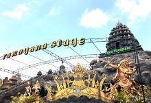 Batu Eco Green Park Fun & Study景点图片