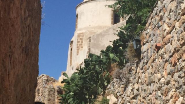 Archaeological Collection of Monemvasia