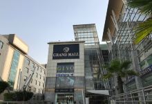 Mall Mile景点图片