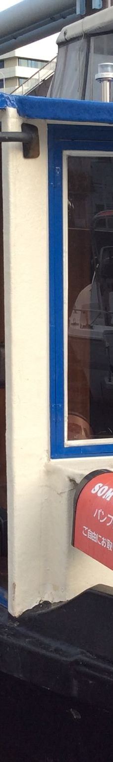 白鸟庭园-名古屋