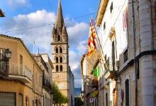 Iglesia de Santa Maria de Robines景点图片