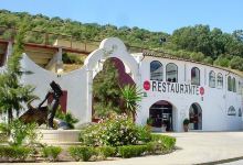 Museo Taurino Jesulin de Ubrique景点图片