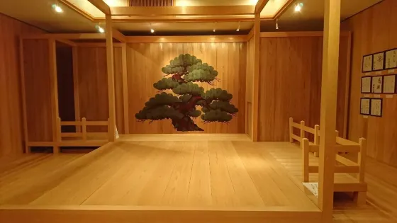 今重屋敷 能舞館