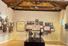 Quinta do Bomfim景点图片