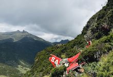 Elephant Hill Hiking Trail (Aberdare ) Njabini, Kenya.景点图片