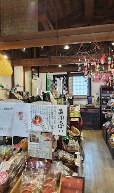 Yamagata Marugoto-kan Kurenai-no-kuraTen-山形