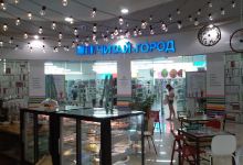 Zhemchuzhina Sibiri购物图片