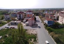 Recai Kutan Parkı景点图片